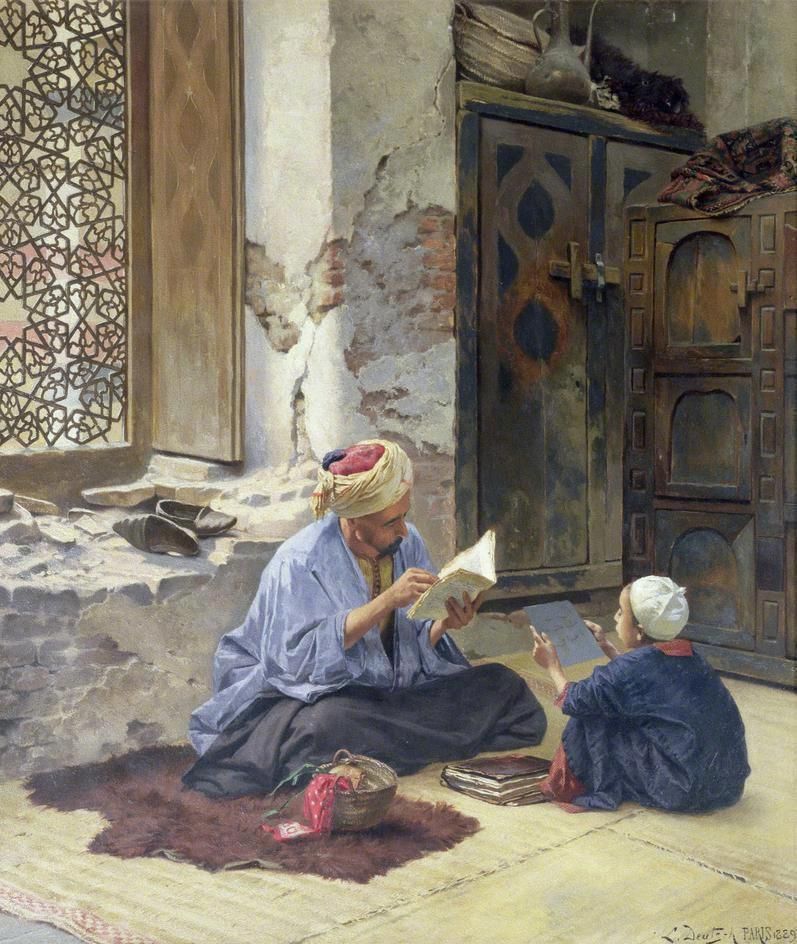 Manuscrit islamique