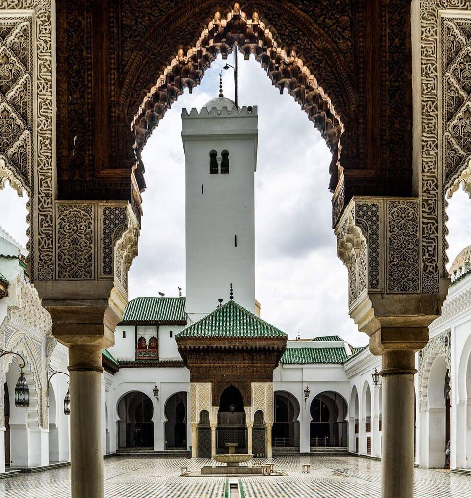 Al-Qarawiyyīn